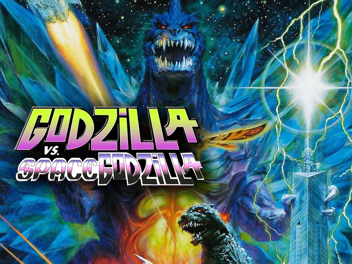 Godzilla vs. Space Godzilla Pictures - Rotten Tomatoes
