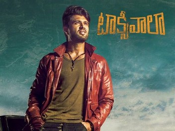 Sadugudu vandi movie year discount