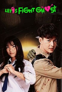 Let's Fight Ghost