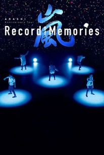 ARASHI Anniversary Tour 5×20 Blu-ray Amazon.co.jp: ARASHI Anniversary Tour 5×20 FILM “Record of