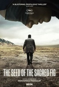 Kaashi in search of ganga watch online store