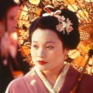 Madame Butterfly (1995) photo 1