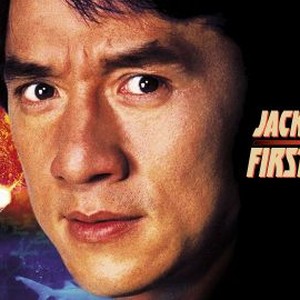 Jackie Chan's First Strike