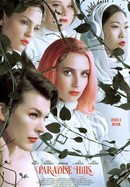 Paradise Hills poster image