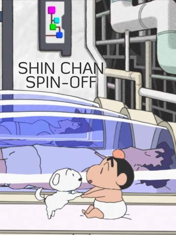 Shin chan Spin-off: Season 1