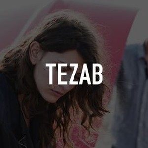 Tezab photo 12