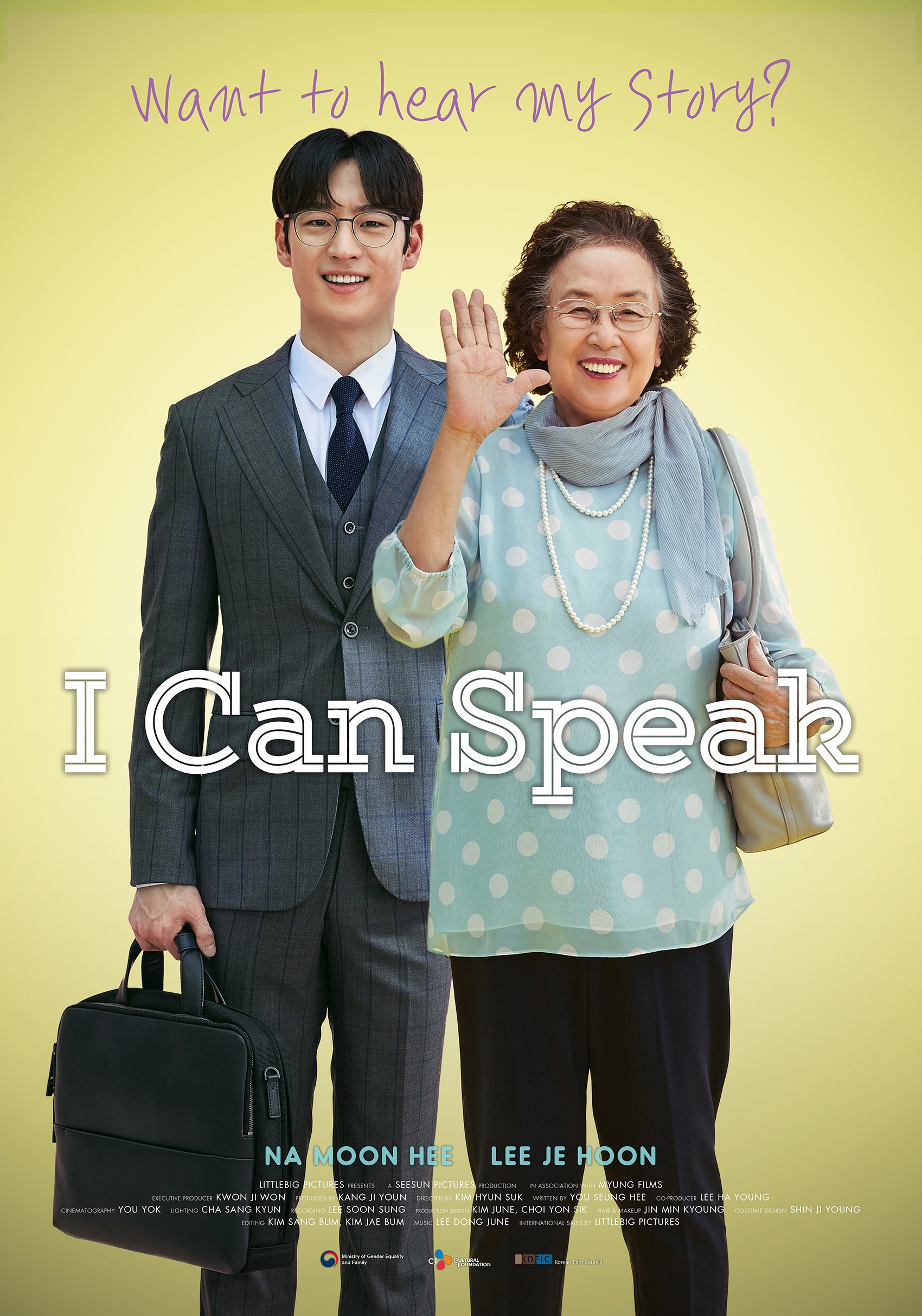 I Can Speak | Rotten Tomatoes