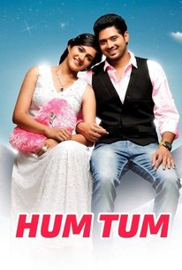 Hum tum shop watch full movie