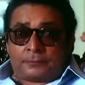 Rakshak (1996) photo 1