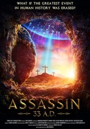 Assassin 33 A.D. poster image