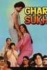 Poster for