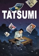 Tatsumi poster image