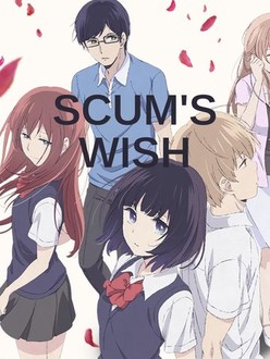 Scum's wish streaming online