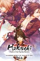Hakuoki Ch 2: Warrior Spirit of the Blue Sky