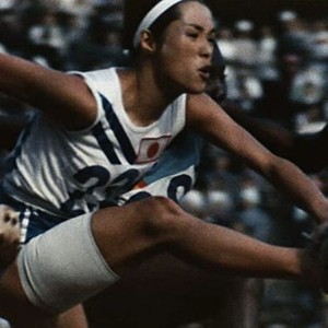 Tokyo Olympiad (1966) photo 1