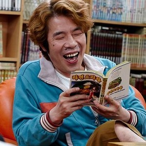 The Great Actor (2016) photo 2