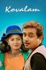 Poster for