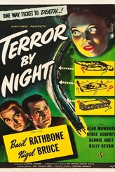 シャーロック・ホームズ 闇夜の恐怖 / Terror by Night