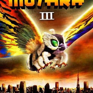Rebirth of Mothra III (1998)