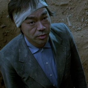 Mad Detective (2007) photo 2