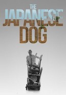 The Japanese Dog poster image