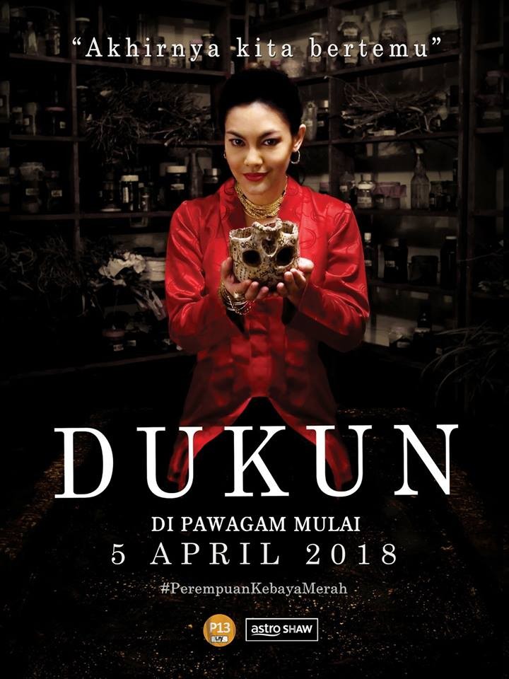 Dukun Pictures - Rotten Tomatoes