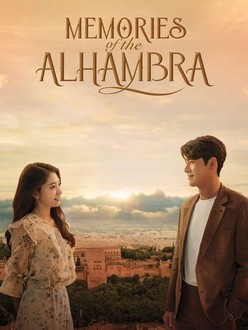 Kissasian memories 2025 of the alhambra
