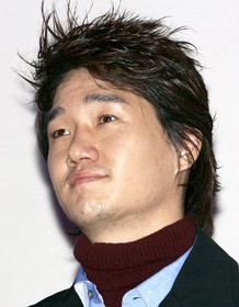 Yoo Ji-tae
