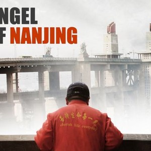 "Angel of Nanjing photo 3"