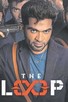 Poster for 