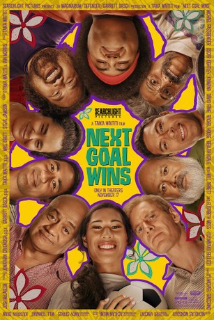 【映画館用両面ポスター】ネクスト・ゴール・ウィンズ Next Goal Wins ems.