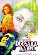 Doosra Aadmi poster image