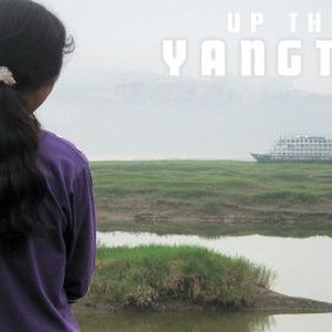 Up the Yangtze photo 11