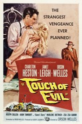 黒い罠 / Touch of Evil