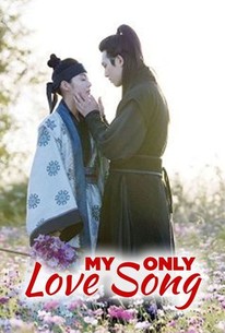 My Only Love Song - Rotten Tomatoes