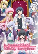In Another World With My Smartphone poster image