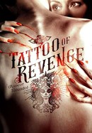 Tattoo of Revenge poster image