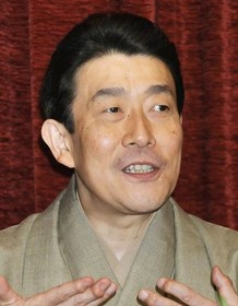 Mitsugorô Bandô