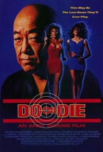 Poster for Do or Die