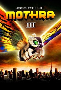 Poster for Rebirth of Mothra III