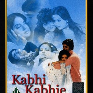 Kabhi Kabhie (1976) photo 15