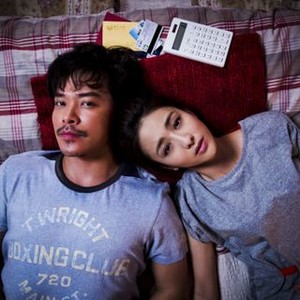 Beijing Love Story photo 1