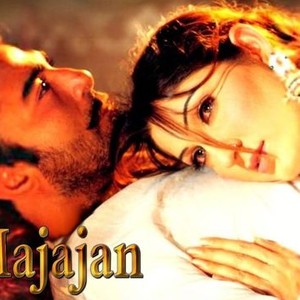 Majajan best sale full movie