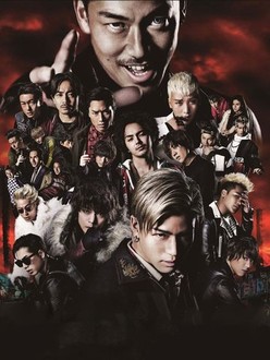 High & Low: The Movie | Rotten Tomatoes