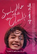 Send Me to the Clouds poster image