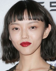 Rila Fukushima