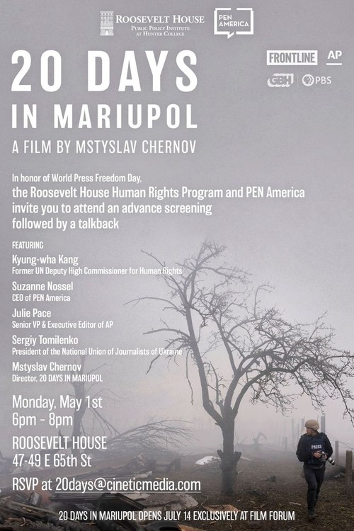 20 Days in Mariupol poster