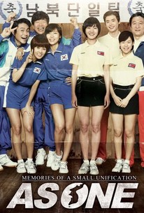 Poster for As One