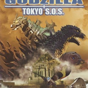 Godzilla: Tokyo S.O.S. (2003) photo 10