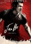 Jai Ho poster image